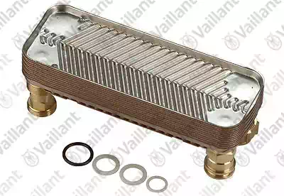 [064950] ECHANGEUR A PLAQUE VAILLANT VUW 064950